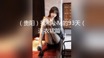 OnlyFan 双阴道女友