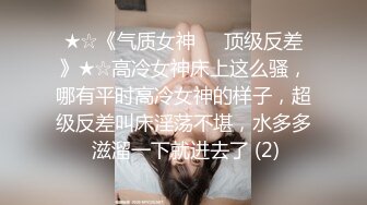 ✿上学时你草过女同学吗？嫩到出水的极品学妹放学后不回家，穿着校服做爱，娇嫩白虎小穴太紧了一共没做过几次