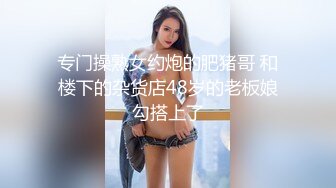 宜家商场女主偷情