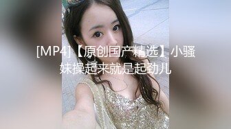 【新片速遞】&nbsp;&nbsp;萝莉伪娘 戴着贞操锁尝试不同的超大假鸡巴插入屁穴 锁内射精 [270MB/MP4/06:40]