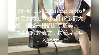 STP29760 ?稀有露脸? 高端ACG业界女神爆机少女▌喵小吉▌珍品T3会员《玉兔迎春》红红火火M腿掰穴献礼 贺庆新春 珍藏必备爆赞!