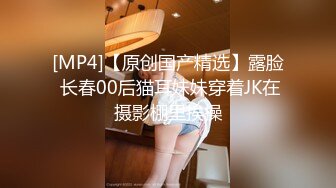 (中文字幕) [pppe-062] 彼女が友達と旅行中、俺になついてくる彼女の妹を肉オナホに調教してやった3日間の出来事 楪カレン