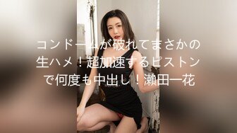 骚妈女上位全自动