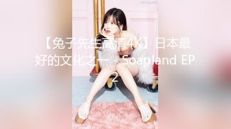 【新片速遞】 软萌甜美反差小可爱『柚子猫』❤️COS崩坏阮梅 清纯性感白丝大长腿足交榨精 白虎嫩穴极致享受 肉棒塞满粉嫩的小穴[924M/MP4/18:42]