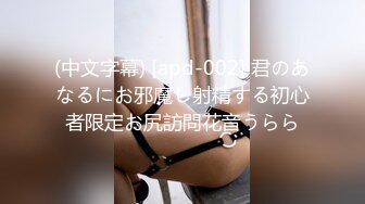 【OnlyFans】【逃亡】国产女21岁小母狗优咪强制高潮，拍摄手法唯美系列，调教较轻，视频非常好，女的也够漂亮 79