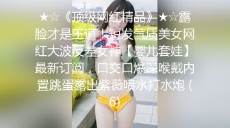 泰国混血颜值浑元巨乳骚货「Armone Sugar」OF私拍【337V】 (42)