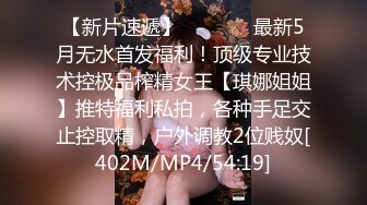 云上会所酒吧正面拍摄系列 21