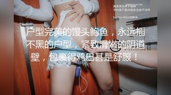 Al—凑崎纱夏 浓密舌吻的激情