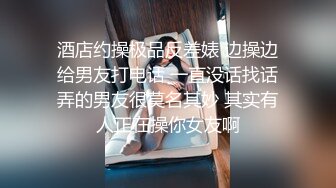 土豪們最愛露臉超級大吊鐘奶墨小晴專場性感肉絲 一對大波相當霸道又浪賣萌