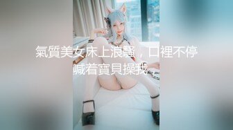 同一小区小少妇露脸口