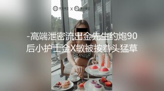 [MP4]小美女又白又嫩这样青春活力的肉体看了挡不住性奋鸡动想美美的把玩揉捏 勾人欲望极品啊