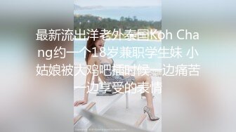 《顶级震撼㊙️极品骚婊》最新流出万狼求购OnlyFans地_狱调_教大咖【G王】付费解锁私拍~骚母G户外爬行露出啪啪双通无水原画 (16)