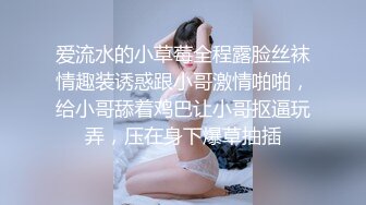 国产AV 乐播传媒 LB028 堕落的女学生 孙语薇