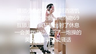 [MP4]果冻传媒最新出品宠物女友-宅男粉丝获得平台系统奖励女优一个