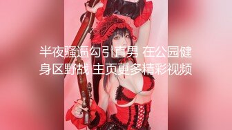 TWTP 大神潜入商场女厕全景偷拍多位美女嘘嘘第四季 (1)