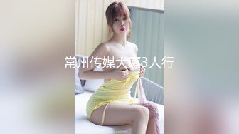 RR-010.勾引房东.丰满肉体抵租肉偿.麻豆传媒映画x肉肉传媒