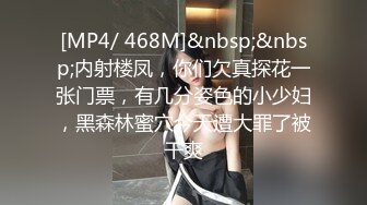 564BMYB-124 セックスレス爆乳人妻の妄想