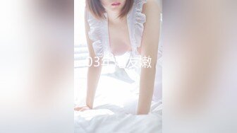 MD-0210-2 艾鲤 海岛恋人(下) 玩弄女友野外羞耻放尿 麻豆传媒映画