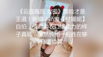 花季美少女☀️极品甜美小学妹〖爱鸟公主〗背着男友出轨 被连续内射三次 美美的清纯系反差小母狗！