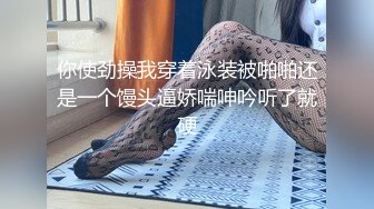 [MP4/ 925M]&nbsp;&nbsp;条件有点小艰苦，出租房中直播做爱，不过小女友绝美少毛一线天被无套玩弄