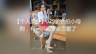 [MP4]国产AV剧情-女体盛宴 极品S美女搬上餐桌享用 饕餮盛宴 激情大战