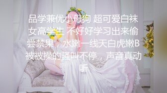 什么公司有这么好的福利年终聚餐请了美女裸体跳艳舞