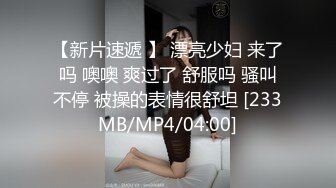 ✿超美甜妹✿“你刚刚插到屁屁里了，我看着你插”超甜甜妹纯欲系少女，清纯的脸庞淫荡的对白，爆插白嫩小母狗