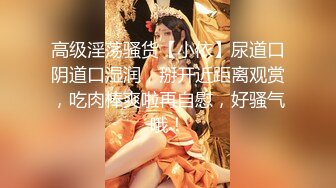 纹身小太妹很会伺候人，让大哥吃着奶子摸着逼套弄着大鸡巴，小舌头很棒舔鸡鸡，让大哥多种体位抽插浪叫