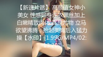 【新片速遞】&nbsp;&nbsp;✿扣扣传媒✿ FSOG062 清纯窈窕身材美少女 ▌Cola酱▌双马尾白丝舞蹈生 肉棒顶到G点插的好深 内射浇筑精液[507MB/MP4/18:46]