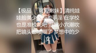 性感情趣内衣女导游 推销纪念品主动勾引土豪游客发生性关系- 美女网红糖糖