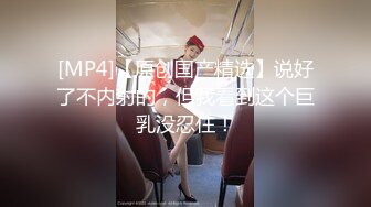 租客少妇收拾烘干机，不小心被卡住了