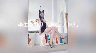 [MP4]短裙白衣妹子啪啪脱掉衣服舔奶口交摸逼后入猛操