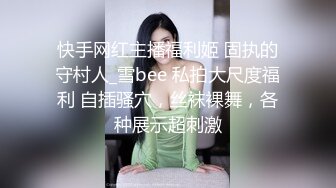 抖音百万粉丝「小小鱼露 _ 甜鲛妹儿」斗鱼折耳鱼不呼吸 泳池啪啪视频