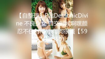 【光头强寻欢】按摩店约36D巨乳人妻，这对大气球看着真是带劲，强哥又舔又插干爽了，精彩刺激必看