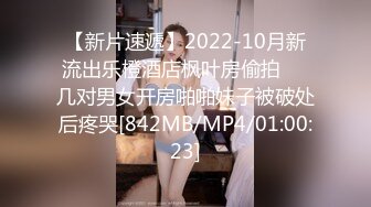 [MP4]精东影业国产AV剧情新作JD52-迷奸 为了精东工程 主动送上女友 漂亮女友操