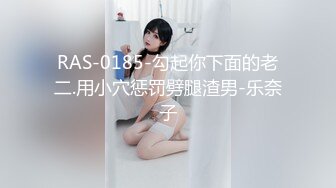 “这条内裤被你弄这么脏”“再给你买个新的”，170身高车展模特兼职