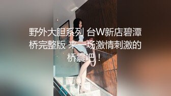 【自整理】戴上乳头链子的小母狗，扒开肥屁股一看，里面是白虎一线天，大肉棒已经饥渴难耐了！【222V】 (74)