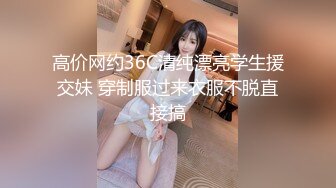 大屌男深喉口交强力对嘴打桩，道具自慰，无套后入白虎蝴蝶逼