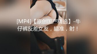 【酒店摄像头破解】大叔与少妇的情史，喜爱看电视的少妇，口着鸡巴也要看，经典骑马姿势，经验真丰富！