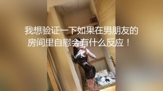 [MP4/ 698M] 骚妈快乐屋抖音风混剪 阳痿的爸爸满足不了妈妈 美艳妈妈当着爸爸的面被儿子精液射满骚穴