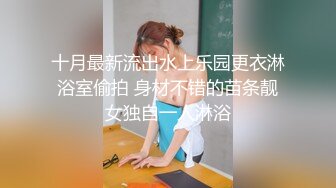 单亲老熟女 口活不错 使劲操