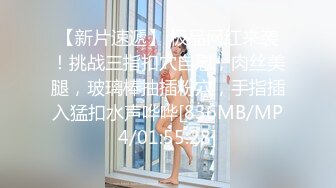 性感女神 玛鲁娜 性感浅黄灰色露肩连衣长裙 浑圆美臀无可比拟的诱人[102P/993M]