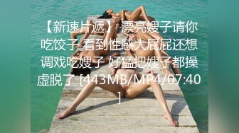 骚春贤++2