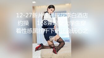 Onlyfans网红女神 Kitty凯蒂 COS情趣性感女护士 深喉口交 美鲍被操出白浆 颜射吞精