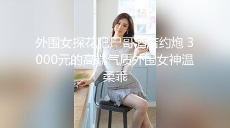 ✿清新性感少女✿极品艺校舞蹈系学妹〖Miuzxc〗放荡可爱的小女仆，可爱小妹妹被玩坏了，清新小仙女被肆意蹂躏