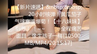 [MP4]STP27651 抖阴学院 DYXY-007抖阴学院第7期 我是男生我会硬 VIP0600