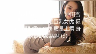 男女混厕 近距离偷拍白裤子少妇 角度刚刚好 硕大的屁股就在眼前