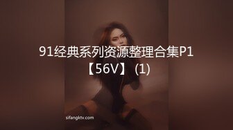 [MP4/ 1.16G] 床上黑丝少妇的3P游戏 会玩的大哥连抠带草还有道具 骚逼给她玩肿了