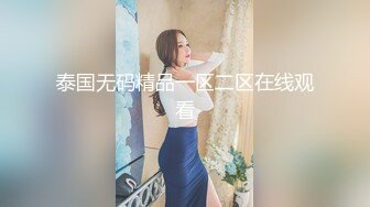 白丝女友 呻吟