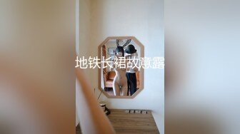 【水疗探花】C罩杯小姐姐，一对红樱桃欲遮还羞，一线天粉嫩骚鲍鱼，伴随着抽插不断呻吟娇喘 (2)